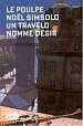 Un travelo nommé désir (couverture)